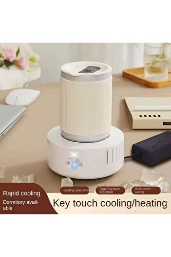 Tradeo Portable Electric Hot Cold Cup with Temperature Display, Quick Cooling Cup for Drinks