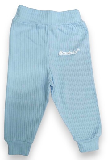 GİRL EMELY Baby Single Bottom 100% Cotton Combed Cotton Reported Pants