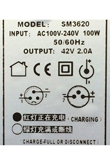 China 36V Electric Bicycle Battery Charger (Model 3)