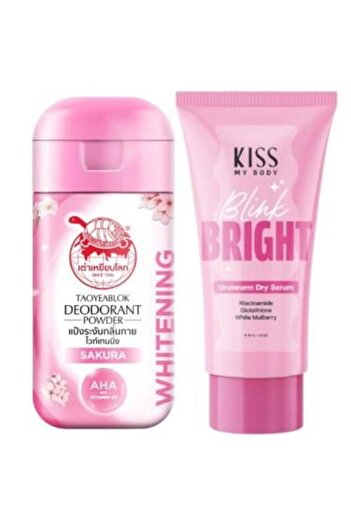 zmzm Thai Underarm Whitening Set - (Serum + Deodorant)