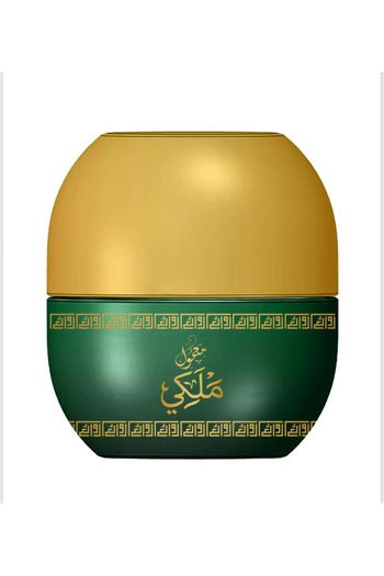 Nabeel Royal Maamoul, Al Nabil Masterpieces, 100 grams