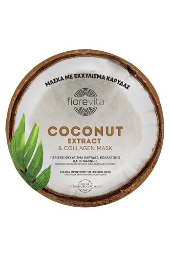 OEM Coconut & Collagen Face Mask 18g - Fiorevita
