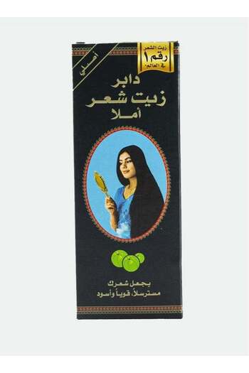 Dabur Amla Hair Oil 500ml