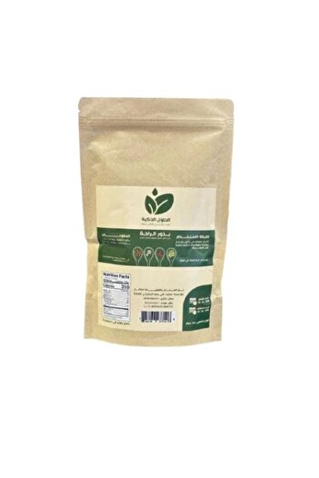 Smart Solutions Smart Comfort Colon Seeds - 140g