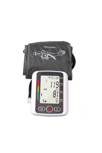 OEM Electronic Arm Blood Pressure Monitor OEM, LCD Display, Adjustable Cuff, White/Grey