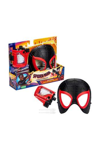 Marvel لقطة ويب SPD Swift