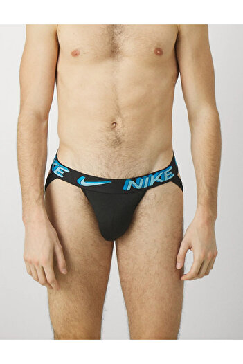 Nike Nike Panties Set, mixed colors