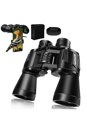 BIJIA Binocular
