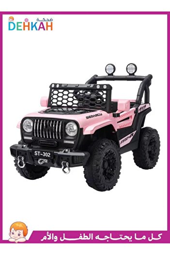 dehkah 🚙 Powerful Off-Road Design Electric Jeep for Kids - 4x4