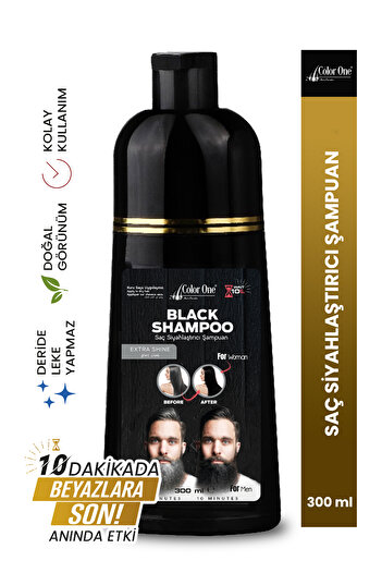 Jaja Color One Black Shampoo Hair Blackening Shampoo 300 ml