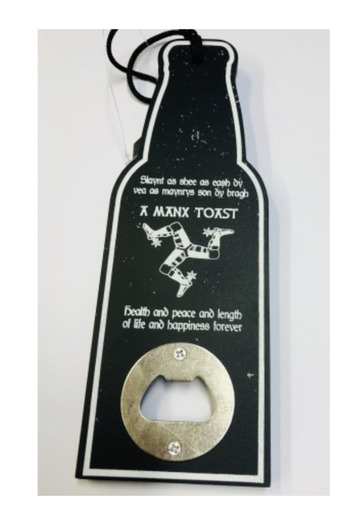 OEM Bottle Opener, 20 x 7 cm