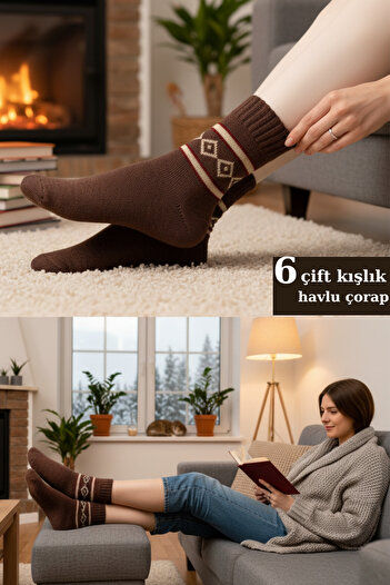 mrmpro 6 Pieces of Brown Towel Fleece Winter Socks Ankle Length -20C Heat Retention