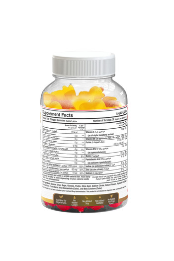 Laperva Hair, Skin and Nails, 60 Gummies, Biotin,Vitamins,Minerals, Strong Hair, Glowing Skin, Healthy Nails