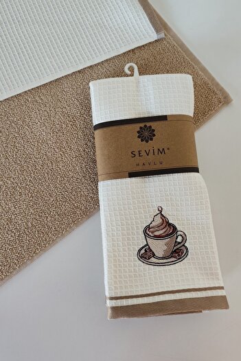 Sevim Beige Colored 2-piece Kitchen Towel - Cappuccino Cup Embroidered