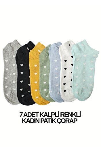 MAB 7 Pairs of Heart Patterned Booties Invisible Sneaker Socks
