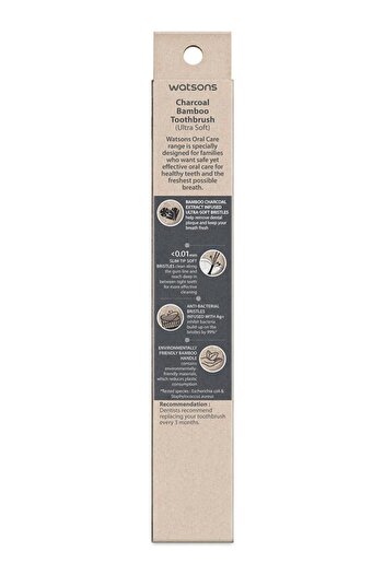 Watsons Charcoal Bamboo Toothbrush Ultra Soft Single