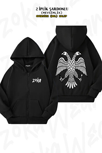 ZOKAWEAR Oversize Paok 2 Back Printed Μαύρη ζακέτα με κουκούλα με φερμουάρ (2 κλωστές)