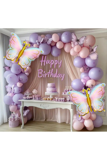ALYA Party Gold Butterfly Foil Balloon Birthday Set with Plenty of Balloons and Plenty of Materials
