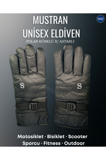 Mustran Unisex Waterproof Thermal Winter Leather Look Snow & Biker Gloves