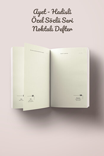 Bi Dünya Haber Paradise Ehli Islamic Notebook (Ayet-Hadisli)