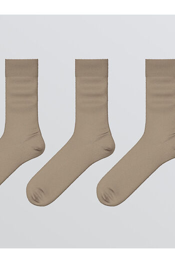 LC Waikiki Sparkling Selections from Shining Store |   Men's Sock Socks 3-Pack