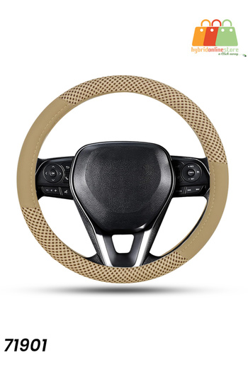 Generic Universal Steering Wheel Cover Model 71901 - Genuine Leather, Four-Season Comfort & Protection beige