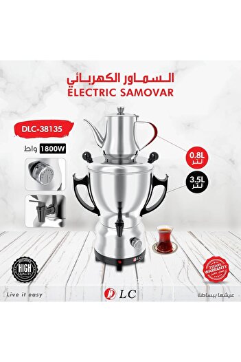 Generic DLC-38135 DLC Electric Samovar Stainless steel 1800W | 0.8 L+ 3.5 L Kettle Capacity