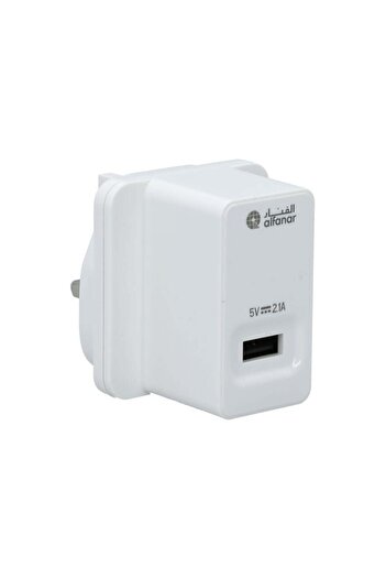 Alfanar USB Wall Charger 2.1A White