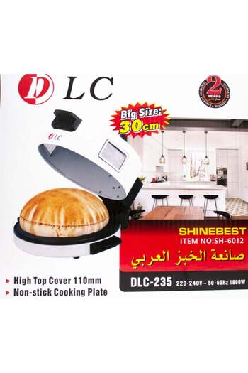 DLC Arabic bread maker 30cm