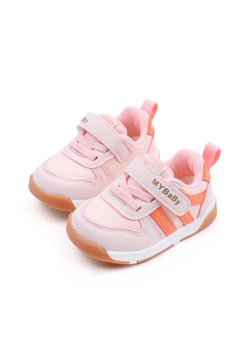 BebeNou Pink Sneakers with Orange Accents - MyBaby MDMY2310-3