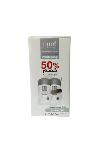 PURE BEAUTY Pure Beauty Deodorant Stick 50g Whitening Antiperspirant Unscented (50% off the second one)