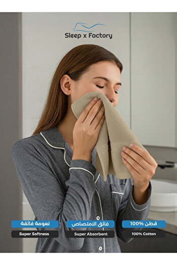 Sleep x Factory Face Towel – 100% Cotton, Soft & Quick-Dry – 33x33 cm