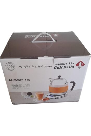 Generic GA-C93882 Gulf Dalla Karak Tea Maker 1000 Watt 1.2L