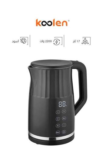 Koolen KULN Electric Kettle with Display 1.7L 2200W Black
