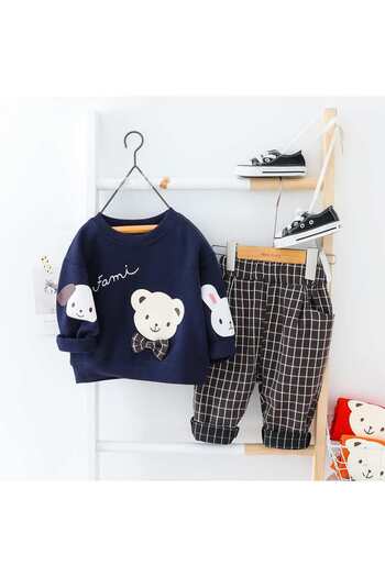 fami 2-Piece Outfit Set