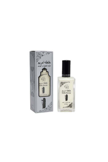 Perfumes KHALTA - Khalta Perfume Lulu Dubai