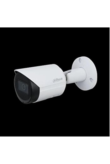 Generic DAHUA 2 MP IP camera DH-IPC-HFW2230SP-S-S2 (3.8 mm)