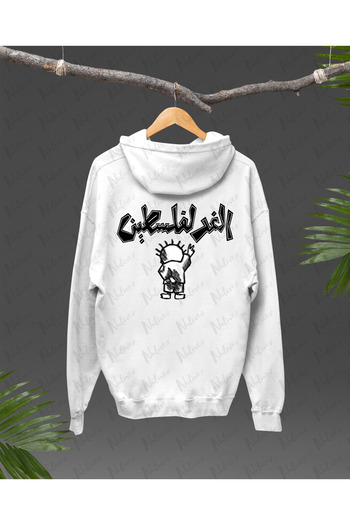Nulivez Palestine Design Back Printed, High Quality Unisex Oversize Hoodie