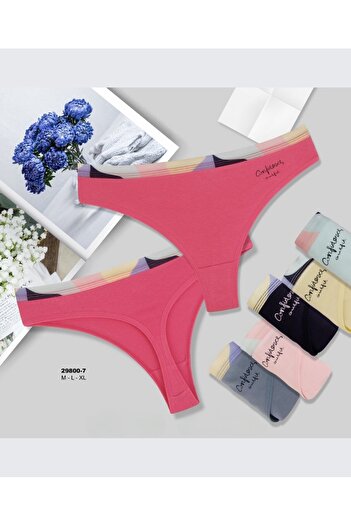 İntive Lingerie Pachet de 10 tanga din bumbac, colorate, cu model simplu/fără model, Kozabiat