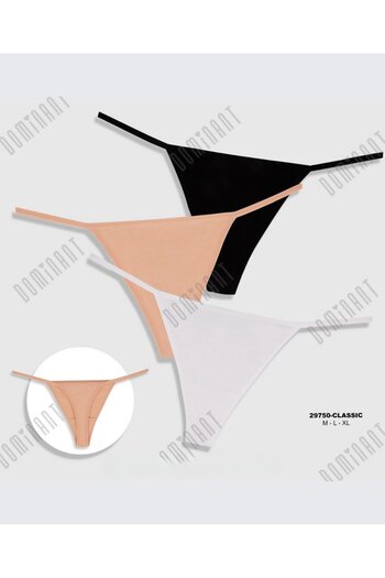 İntive Lingerie Pachet de 10 tanga din bumbac Kozabiat, în culori nude, cu șnur pe laterale