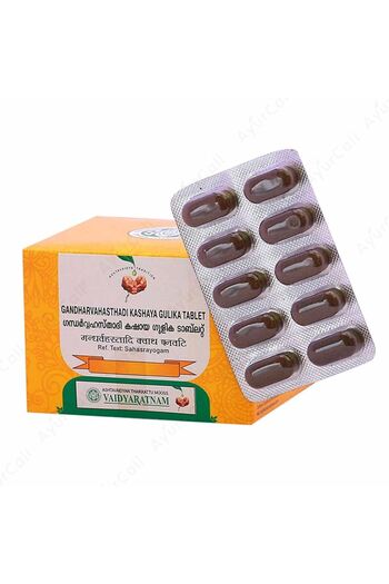 vaidyaratnam Oushadhasala GANDHARVAHASTHADI KASHAYA GULIKA (100 NOS) - by Venus.Exports