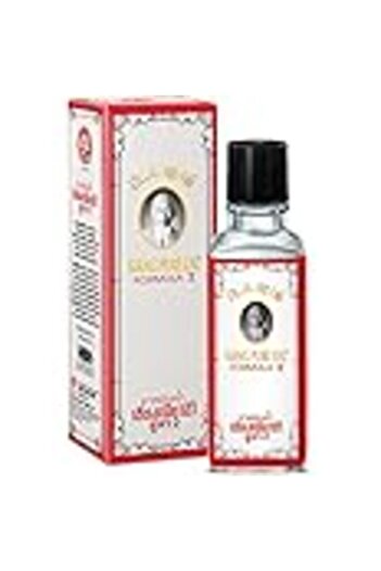 Siang Pure Oil Original Formula (25 cc, White)
