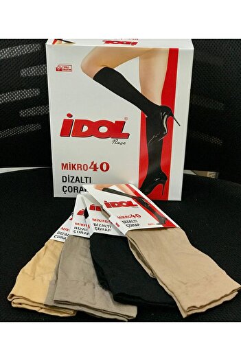 ÖZKARDEŞLER BABY Micro 40 Knee-High Socks, Pack of 4