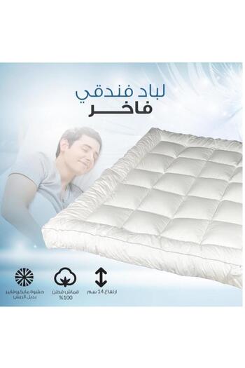 Ropi Cloud felt, 200*200cm, 14cm