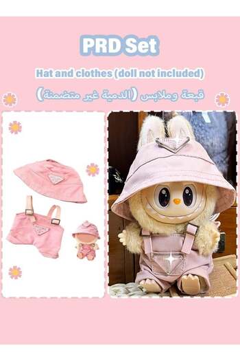 Generic Labubu Luxury Chic Clothes Set For 17cm Dolls