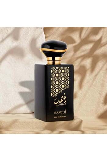Hamidi Gold Eau de Parfum Unisex by - 100ml