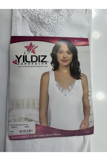 SATTENS 3 Pieces of Combed Cotton Ribbed White Tank Tops with Thick Lace Straps