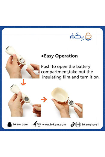 Luxury Home Electronic measuring spoon