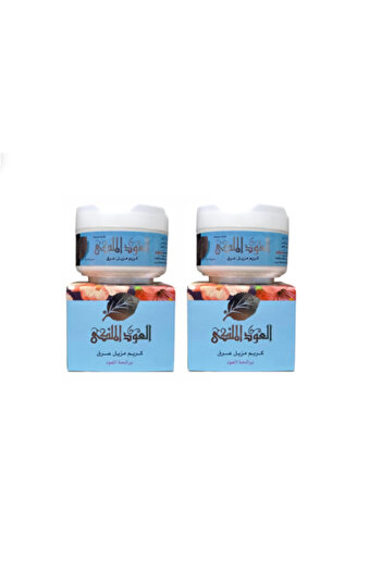 Attar Royal Oud Deodorant - Natural Ingredients (2 Pieces) - 50g
