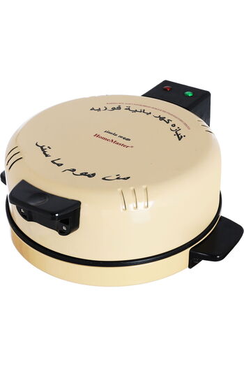 HOME MASTER Electric Baker, 1700 Watts, 30 cm, HM-390 - Yellow